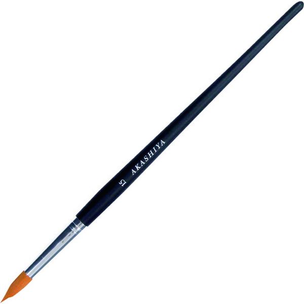 【メーカー在庫あり】 GAR15S (株)あかしや あかしや アートセーブル 丸筆 15号 GAR#15S HD店
