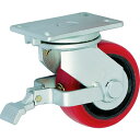 【メーカー在庫あり】 HRHM200700PCITGWB 重高荷重用キャスター 自在SP付 200MM 耐湿ウレタン車輪700KGF HR/HM200700PC...