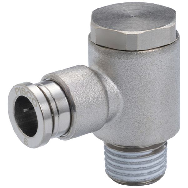 【メーカー在庫あり】 KH10021 チューブフィッティングブラスユニバーサルエルボ チューブ10ネジR1/4ゴ..