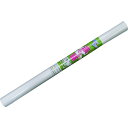 【メーカー在庫あり】 欧文印刷(株) 欧文印刷 消せる紙 A1(方眼5枚) M5CGSA1W05 HD店