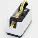【メーカー在庫あり】 M800 (株)エクト ECT 電動テープカッター M-800 HD店(3)
