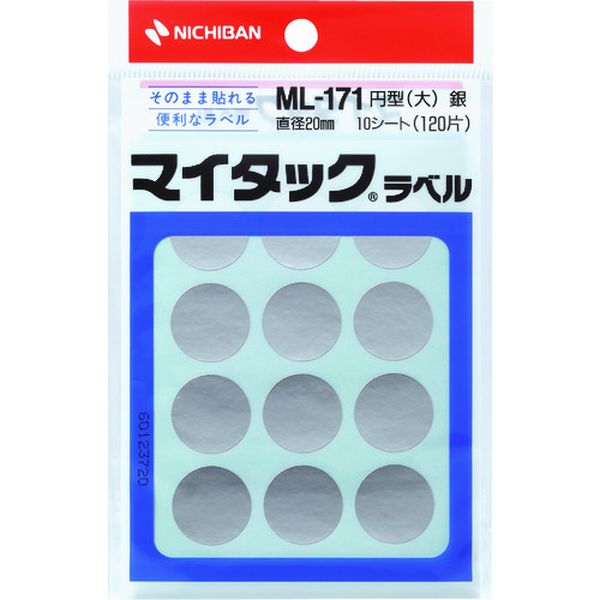 ML17110 ニチバン(株) ニチバン マイタックラベル (カラーラベル)ML-171銀 丸20mm ML-17110 HD店