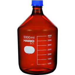 【メーカー在庫あり】 NBB5LSCI ハリオサイエンス(株) HARIO 耐熱ねじ口瓶(茶) 5，000ml NBB-5L-SCI HD店