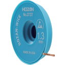【メーカー在庫あり】 NO.3737 ホーザン(株) HOZAN はんだ吸取線 1.3mm×1.5m NO-3737 HD店