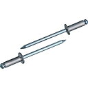 【メーカー在庫あり】 エビ ブラインドリベット(アルミニウム/スティール製) 4-5(75本入) エコパック NSA45MP HD店(4)