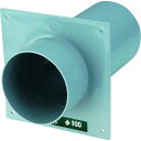 【メーカー在庫あり】 PBTFR100 フジモリ産業(株) フジモリ 傾斜パイプ 樹脂 100パイ 60X180 PBT-FR100 HD店
