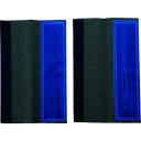 【メーカー在庫あり】 RBFHB トラスコ中山(株) TRUSCO フルハーネス用反射材 2枚入 ブルー RBFH-B HD店