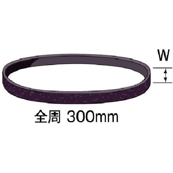 ・研削性に優れた汎用性の高いサンドペーパーベルトです。・幅(mm)：6・長さ(mm)：300・粒度(#)：60・砥材：アルミナ・適合材：工具鋼・合金鋼・樹脂・ゴム・一般鋼・ステンレス・アルミニウム・銅・適合素材：工具鋼、合金鋼、一般鋼、ステンレス、アルミニウム、銅、樹脂・粒度：#60・全周300mm・研削性に優れた汎用性の高いサンドペーパーベルト・ベルトサンダー(BS312用)・生産国 日本・JANコード 4560128941662・質量 50g・コード：167-4507 ・品目：SA1032SA1032楽天 HD店　