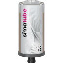 【メーカー在庫あり】 SL00125 ザーレン・コーポレーション(株) ザーレン シマルーベ空容器125mL SL00-125 HD店