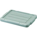【メーカー在庫あり】 THC04BFGY トラスコ中山(株) TRUSCO THC型コンテナ THC-04B用フタ グレー THC-04BF-GY HD店