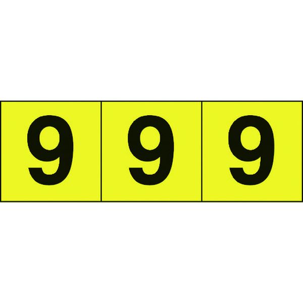ڥ᡼߸ˤ TSN309Y ȥ饹滳() TRUSCO ƥå 3030 9 /ʸ 3 TSN-30-9-Y HDŹ