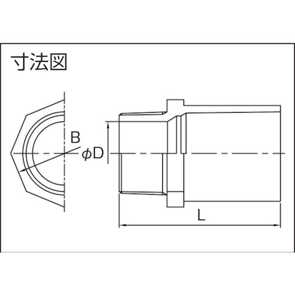 【メーカー在庫あり】 (株)クボタケミックス クボタケミックス TS継手 バルブソケットTS-VS25 TSVS25 HD店