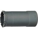 【メーカー在庫あり】 多機能コアドリルUR21 複合材用ショート45mm ボディ(替刃)のみ(UR-Sシャンク対応) UR21FS045B HD店