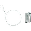 【メーカー在庫あり】 グリップル エキスプレス No.2 + ループ(亜鉛メッキ) - 2m XP2-LG-2M-1B HD店