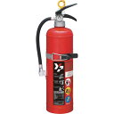 【メーカー在庫あり】 YAM10X2 ヤマトプロテック(株) ヤマト 自動車用蓄圧式消火器10型(ブラケット別梱包) YAM-10X2 HD店