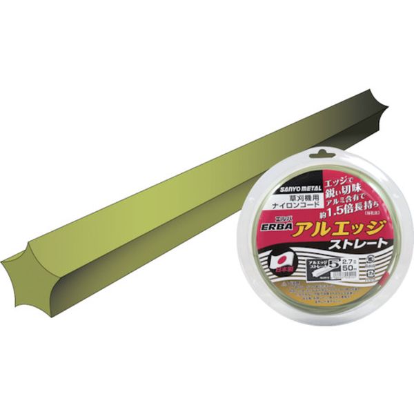 【メーカー在庫あり】 三陽金属(株) 三陽金属 ナイロンコード アルエッジ5ストレー...