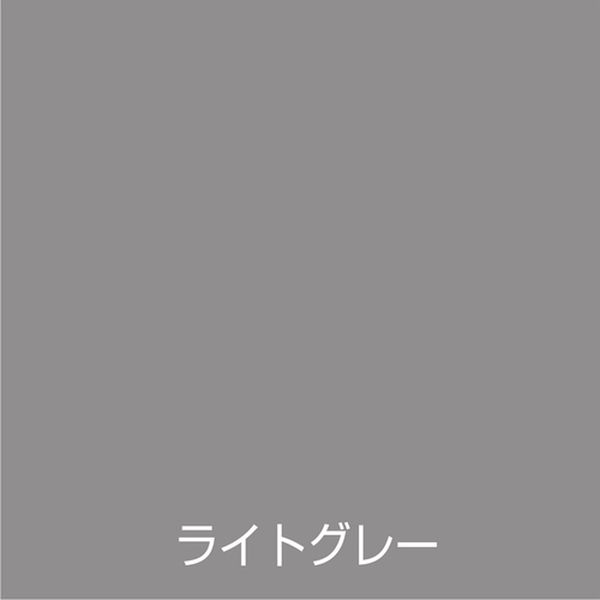 【メーカー在庫あり】 0000102834 アトムサポート(株) アトムペイント 水性さび止...