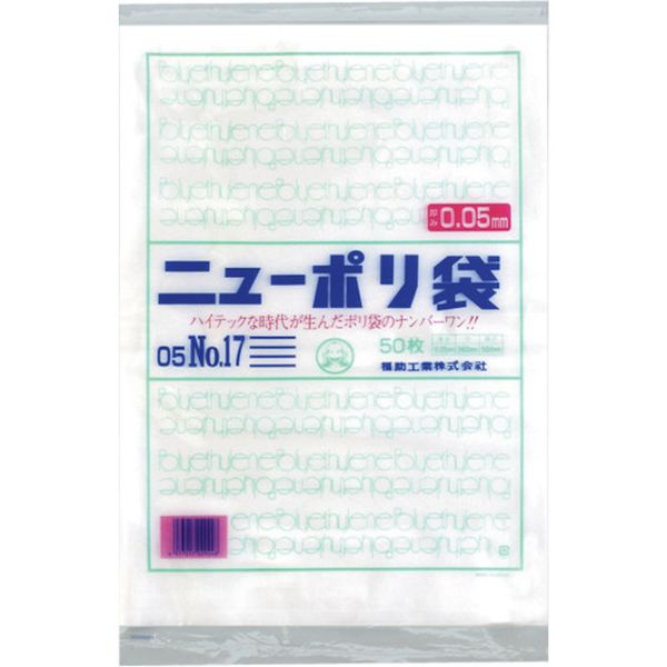 ・強度、透明度、開口性に優れています。・外装袋には取り出し口がついておりますので大変便利です。・号数によりますが化粧箱入となっております。・色：透明・縦(mm)：500・横(mm)：360・厚さ(mm)：0.05・食品衛生法適合品・低密度ポリエチレン(LLDPE)・生産国 日本・JANコード 4977017029248・質量 850g・コード：250-6680 ・品目：04415700441570楽天 HD店　