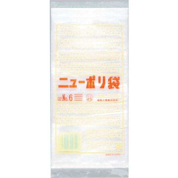 ・強度、透明度、開口性に優れています。・外装袋には取り出し口がついているため、大変便利です。・号数によりますが化粧箱入となっております。・色：透明・縦(mm)：210・横(mm)：100・厚さ(mm)：0.02・食品衛生法適合品・低密度ポリエチレン(LLDPE)・生産国 日本・JANコード 4977017007208・質量 77g・コード：250-5147 ・品目：04491990449199楽天 HD店