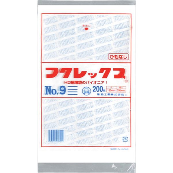 ・薄くても開口性に優れています。・色：半透明・縦(mm)：250・横(mm)：150・厚さ(mm)：0.008・食品衛生法適合品・高密度ポリエチレン(HDPE)・生産国 日本・JANコード 4977017037014・質量 114g・コード：250-5162 ・品目：05023910502391楽天 HD店　