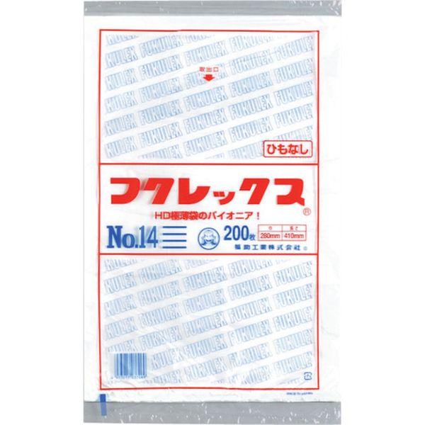 【メーカー在庫あり】 福助工業(株) 福助 フクレックス 新 No.14 紐なし 0502448 HD店