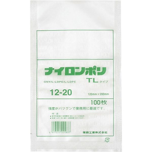 ・ヒートシール性、シール強度に優れた汎用タイプです。・-40℃の冷凍保存から95℃30分のボイル殺菌まで幅広く対応しています。・食品保存用。・色：透明・縦(mm)：200・横(mm)：120・厚さ(mm)：0.07・食品衛生法適合品・ナイロン＋ポリエチレン・生産国 日本・JANコード 4977017025837・質量 330g0702226楽天 HD店　