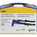 【メーカー在庫あり】 GESIPA社 ゲシパ ハンドリベッターキット NTX 1457662 HD店