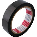 【メーカー在庫あり】 31C75252550BK 電気絶縁用ポリエステル粘着テープ No.31C 基材厚み25μ×25mm×50m 黒 31C-75-252550 HD店(4)