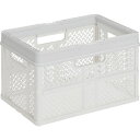 【メーカー在庫あり】 天馬(株) TENMA 折りたたみバスケット ハンドル付きL 811000816 HD店(3)
