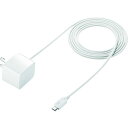 【メーカー在庫あり】 サンワサプライ SANWA microUSBケーブル一体型AC充電器(2.1A・ホワイト) ACA-IP45W HD店(2)