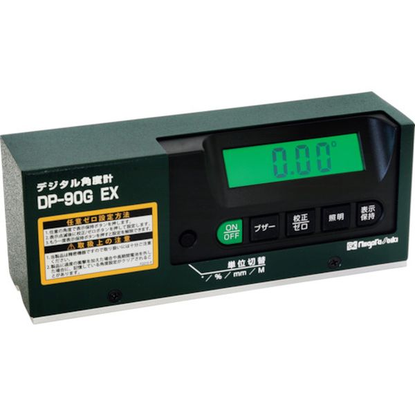 ڥ᡼߸ˤ DP90GEX ǥٷץ٥˥å ¬ϰϡ-90 Ǿɼ0.05 ɽ/ɽǽ DP-...
