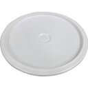 【メーカー在庫あり】 DTNLSW DICプラスチック(株) DIC LSカバー 白 DTN-LS-W HD店
