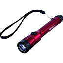 【メーカー在庫あり】 FLS220DW ムラテックKDS(株) KDS LEDフラッシュライトS220DW FL-S220DW HD店