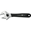 【メーカー在庫あり】 HM25MGBK トップ工業(株) TOP ワークワイド(ガタ無しモンキレンチ)グリップ付 HM-25MGBK HD店(4)