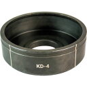 【メーカー在庫あり】 KD4 Ridge GREENLEE グリンリー パンチャー用ダイスΦ115・4mm KD-4 HD店
