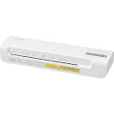 【メーカー在庫あり】 アイリスオーヤマ(株) IRIS 517610 ラミネーター 2ホンローラー A4 ホワイト KLM42X HD店