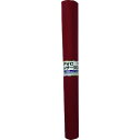 【メーカー在庫あり】 PLC39 (株)ユタカメイク ユタカメイク PVCレザークロス 500mm×1400mm ルースターレッド PLC-39 HD店