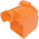 【メーカー在庫あり】 パッチコードロック(LANケーブルロック) オレンジ 10個入り 専用工具1個付き PSL-DCPLRE-OR PSL-DCPLRE-OR HD店(2)