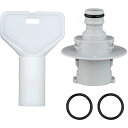 【メーカー在庫あり】 (株)タカギ タカギ オーロラ本体ニップルセット(GY)Oリング仕様 QR201GY2 HD店