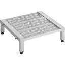 【メーカー在庫あり】 TFSGH0660AL 高床式アルミ製ステップ グレーチング仕様 600X600XH190〜220 TFSGH-0660AL HD店