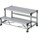 【メーカー在庫あり】 TSF2105 作業用踏台 2段 ステップ奥行200 高さ0.50m 天板1000X400 TSF-2105 HD店