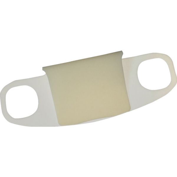 ・洗って再利用可能です。・使用時は、二つ折りにして中にガーゼやティッシュなどを間に挟むと更に効果が上がります。・大きめなので、しっかりと鼻から顎までガードしてくれます。・通気性が良いため呼吸が楽に出来ます。・柔らかい素材のため耳が痛くなりにくいです。・食品工場や飲食厨房など睡液などの飛沫・飛散の低減に。・縦(mm)：平置き約230・横(mm)：平置き約300・色：クリーム・構造：2層・個包装なし・着用時のサイズ：縦約95mm×横約300mm・ポリウレタン・洗い方に寄っては、破れる可能性もございます。・生産国 日本・JANコード 4550414055098・質量 40g・コード：243-8920 ・品目：UTM5WUTM5-W楽天 HD店　