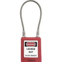 【メーカー在庫あり】 146851 セーフラン安全用品(株) セーフラン ロックアウト用ケーブルパドロック 赤 14685-1 HD店