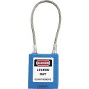 【メーカー在庫あり】 146871 セーフラン安全用品(株) セーフラン ロックアウト用ケーブルパドロック 青 14687-1 HD店