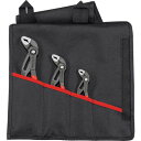 【メーカー在庫あり】 KNIPEX社 KNIPEX ウォーターポンププライヤー コブラ3点セット 001955S8 HD店