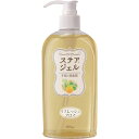 【メーカー在庫あり】 02340980200 川本産業(株) カワモト ステアジェルa リフレッシュアロマ 300ml 023-409802-00 HD店