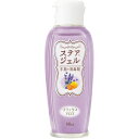 【メーカー在庫あり】 02340981100 川本産業(株) カワモト ステアジェルb リラックスアロマ 60ml 023-409811-00 HD店