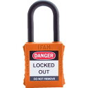 【メーカー在庫あり】 IFAM社 イファム ロックアウト用南京錠 ナイロン製シャックル オレンジ 044920 HD店