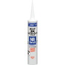 【メーカー在庫あり】 コニシ(株) コニシ 変成シリコンコークNB クイック ホワイト 330ml 05312 HD店