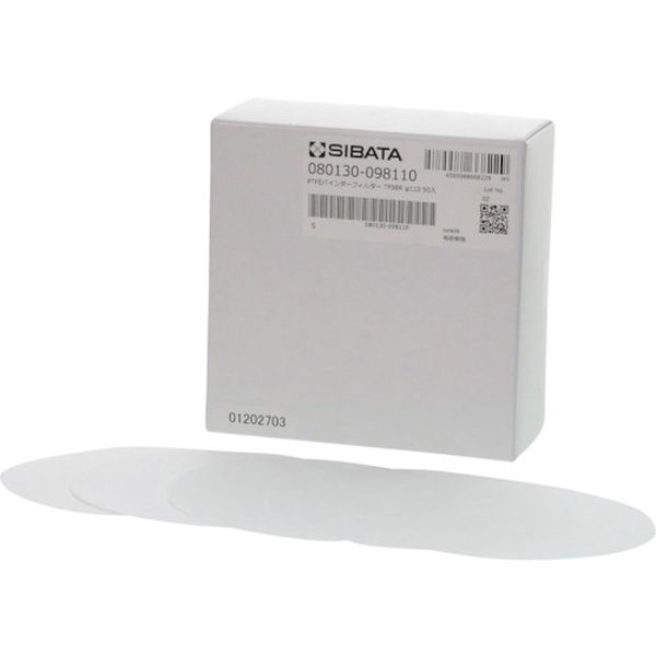 【メーカー在庫あり】 080130098110 柴田科学(株) SIBATA PTFEバインダーフィルター TF98R Φ110 50入 0..